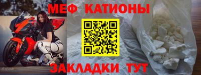 таблы Краснодар