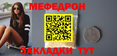 твердый Кунгур