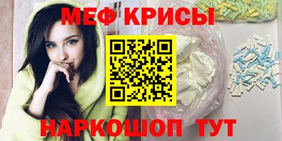 герыч Краснознаменск