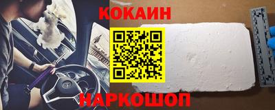 прущая мука Кулебаки