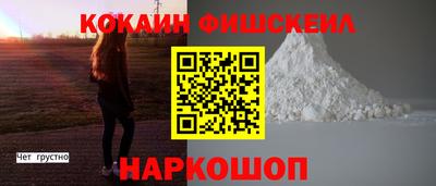 таблы Краснодар