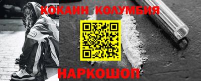 таблы Краснодар