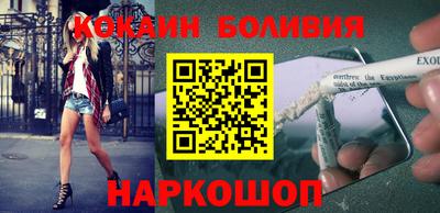 таблы Краснодар