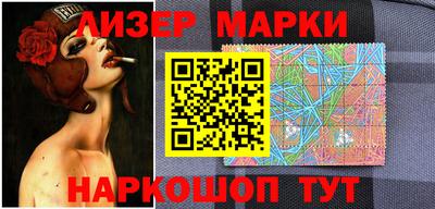 таблы Краснодар