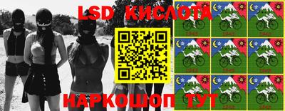 твердый Кунгур