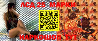 синтетический гашиш Кумертау