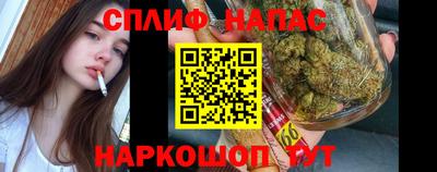 прущая мука Кулебаки