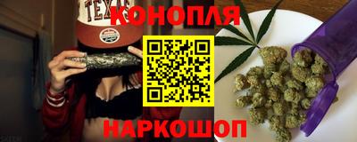 герыч Краснознаменск