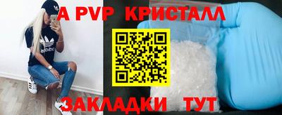 твердый Кунгур