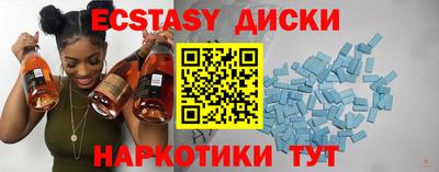 твердый Кунгур