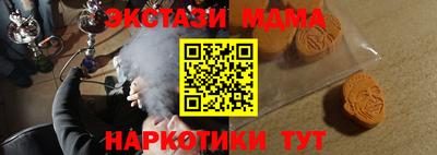 прущая мука Кулебаки