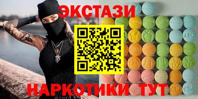 твердый Кунгур