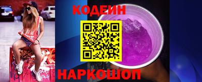герыч Краснознаменск