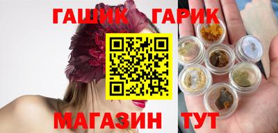 твердый Кунгур