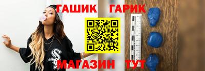 прущая мука Кулебаки