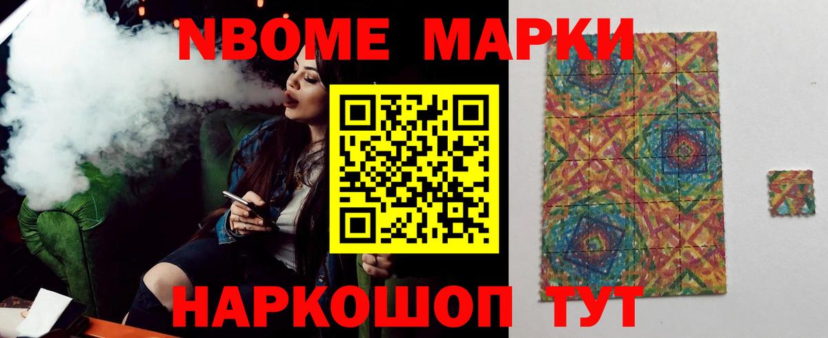LSD-25 экстази кислота  ЛСД экстази ecstasy  Вход с VPN  ОМГ ОМГ рабочий сайт  Каменск-Шахтинский 
